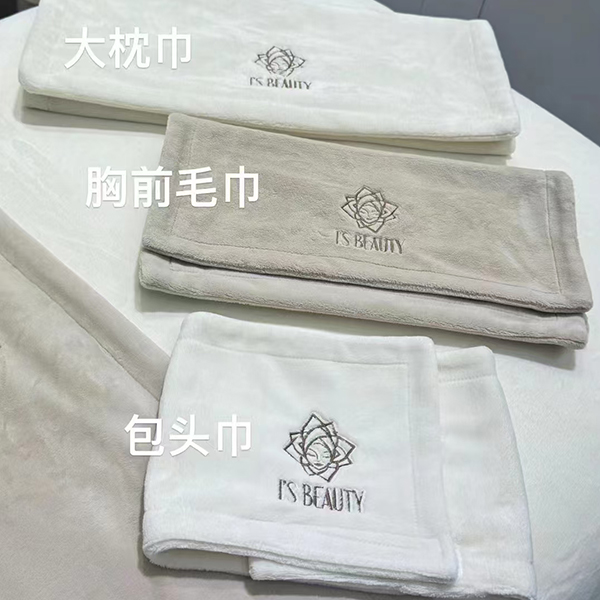 Three piece towel set