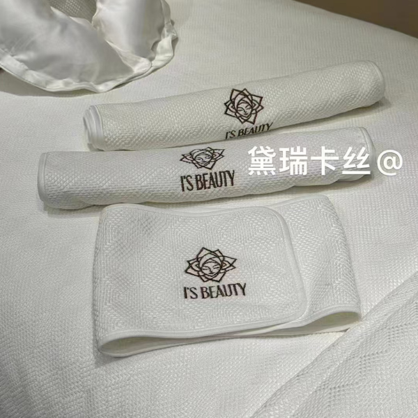 Towel Set Of Three, Including Pillow Towel, Towel, And Head Towel. The Absorbent Fabric Is Soft And Does Not Shed Hair Customizable LOGO