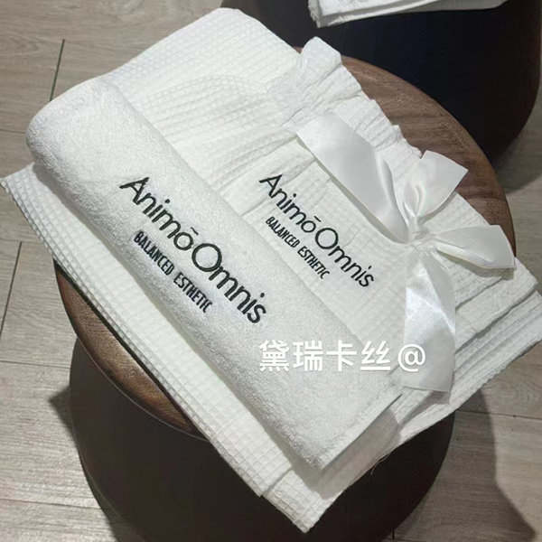 Beauty Salon Specific Towel Fabric  Soft, Skin Friendly, And Highly Absorbent