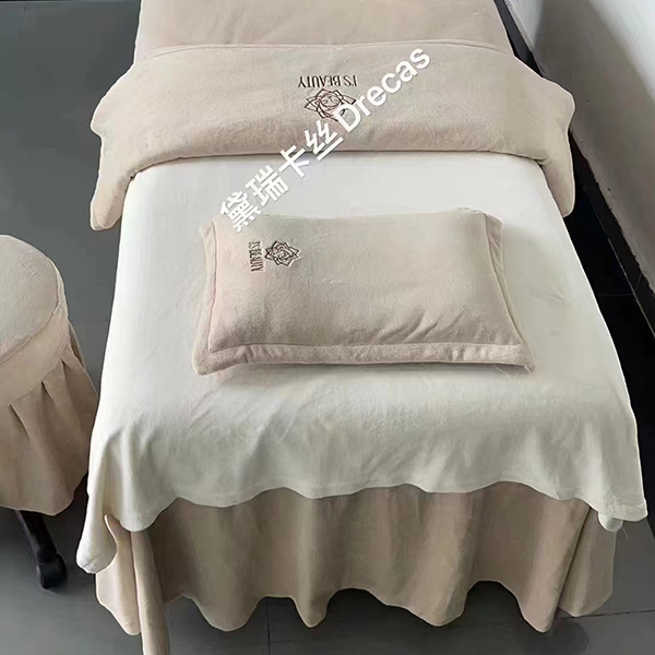 Bedding Beauty Salon Special Bedding Set of 5-6 or 7 Pieces On The Bed